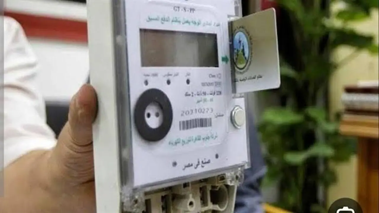 العدادات الكودية تحت الحساب.. اعرف هتدفع كام بالضبط؟